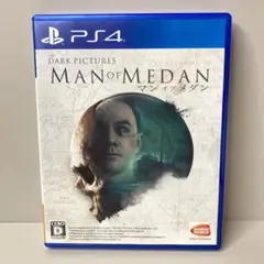 【匿名配送】PS4 ダークピクチャーズ:マン・オブ・メダン