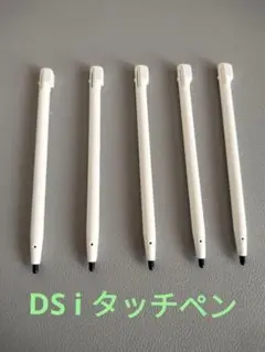 Item thumbnail for item 1cc3677a-8455-427d-b08f-d942a00d32c0