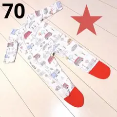 minizone 70 ロンパース 足つき コットン100% 車柄