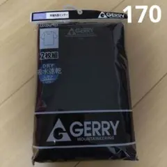 Item thumbnail for item 1bc97470-1463-4a57-8c88-a7e63a5b232d