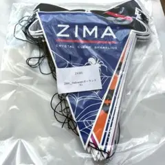 【即購入⭕️】【非売品レア✨️】ZIMA ガーランド
