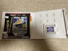 ポケットモンスター ムーン