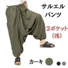 Item thumbnail for item 9f6ab82b-8c40-489a-a625-0b686f74b4a9