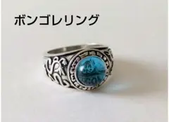 ボンゴレ リング☆家庭教師ヒットマン お買い得 17号