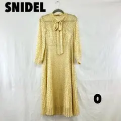 Item thumbnail for item 3f4b2163-53c3-49f3-ae7a-3ffc6bef51a6