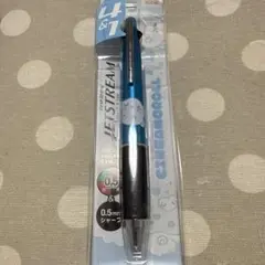 Item thumbnail for item 49e06e0a-3372-440f-93a3-69368fc4d3b2