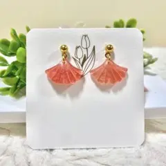 Item thumbnail for item ca35e1eb-c83e-44d6-ab13-ddc4a40327e9