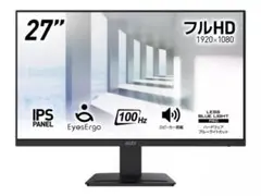 ★MSI (エムエスアイ) PRO MP273A 未使用品
