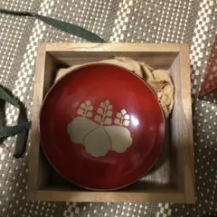 ★皇室・宮内庁公式★天皇陛下 成年式 菊花紋章 高盃 高杯 陶器 高評価の贈り物 ☆皇室・宮内庁公式限定☆天皇陛下 成年式 陶器