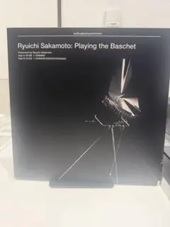 【新品未開封】大阪会場限定 LP レコード 坂本龍一
