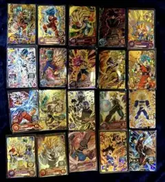ドラゴンボールヒーローズ　20枚まとめ売り