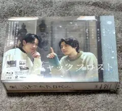 ジャックフロスト Blu-ray BOX〈3枚組〉