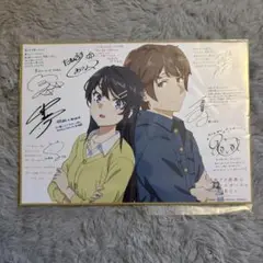 青春ブタ野郎はランドセルガールの夢を見ない 5週目 特典 ポートレート 青ブタ