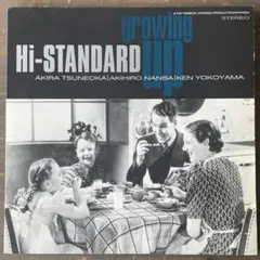2025年最新】hi standard growing up lpの人気アイテム - メルカリ