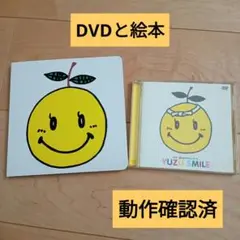 Item thumbnail for item 425134ab-2d47-49cf-b106-021cf5252704