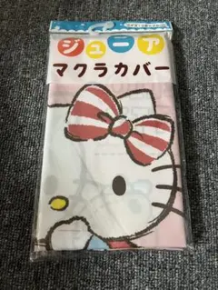 新品　ジュニア枕カバー　ハローキティ　サンリオ