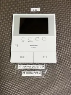 2025年最新】VL-MV50の人気アイテム - メルカリ