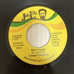 CORNEL CAMPBELL Don Gorgon