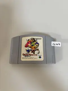 Nintendo64　不思議のダンジョン　風来のシレン2　ソフト　G418
