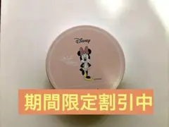 新品未使用　SUKALA エッセンシャルバーム　フランキンセンス