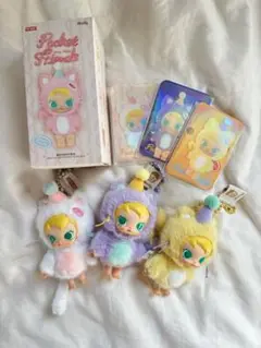 BabyMollyPocketFriends シリーズ ぬいぐるみペンダント