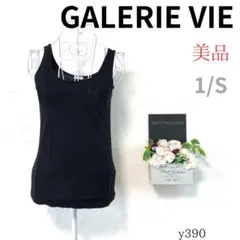 Item thumbnail for item a8504a58-ef8c-4038-af64-5b6a83906367