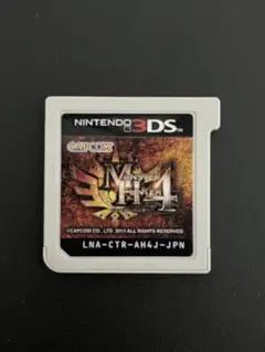 3DS モンスターハンター4