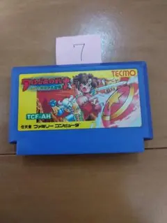 ファミコン アルゴスの戦士 まとめ買い大歓迎