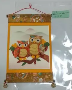 Item thumbnail for item 17a6ce02-bd4e-4f73-b90a-63b9e455b84d