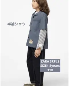 Item thumbnail for item 0ea0e4af-cf0e-43b0-87c3-e12bc15c1591