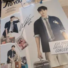 XIA ジュンス Journey to you 直筆サイン入りポスター トレカ