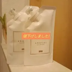 Item thumbnail for item f6ce0ff6-13c2-4eca-b2e3-ee9c25fd27a4