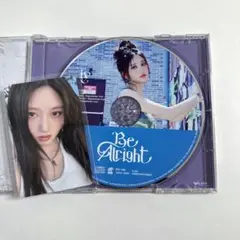 IVE ガウル Be Alright 通常盤 全国店舗 ラキドロ