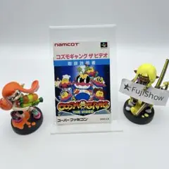 スーパーファミコン コズモギャングザビデオ 説明書のみ