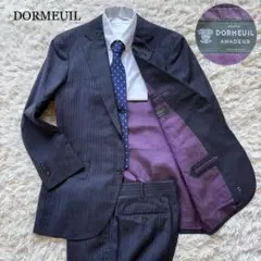 美品 DORMEUIL 裏地パープルセットアップスーツ ストライプ濃紺D7-46