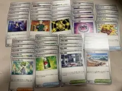 ポケモンカード トレーナーズ ノーマル 45枚セット