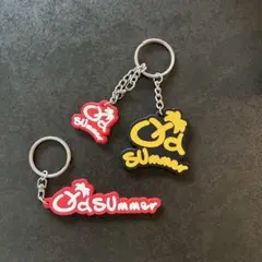 オールドサマーシリコンキーホルダーセット