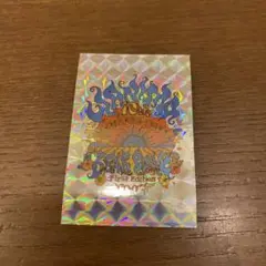 WANIMA タオル　新品未開封　ステッカー付き
