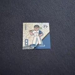 ファイターズ　お菓子祭り　イラストステッカー　淺間大基