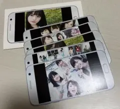 Item thumbnail for item a096bf31-3e45-4c3d-a91a-865a6481aa75