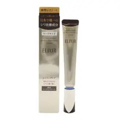 Item thumbnail for item 9aabefc5-1220-4d2c-86fc-98a08bb0b072