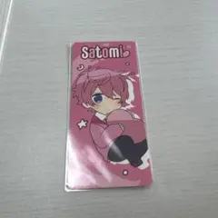 すとぷり さとみくん ふぁみくじ024