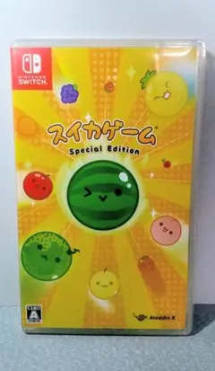 スイカゲーム Special Edition