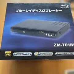 Item thumbnail for item 1d0878a6-95de-46e0-84ae-48741d000aa0