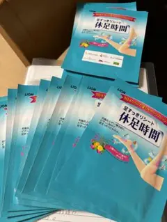 Item thumbnail for item 212829d9-93a6-4b0a-9aa2-4d8b40291d7c