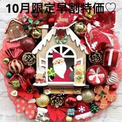 Item thumbnail for item 59e9cd73-eefa-4d65-bd9b-0897d45b3d4b