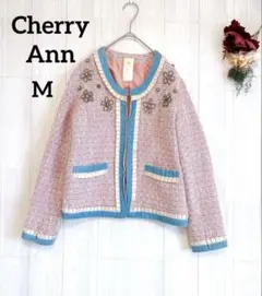 【チェリーアン 】可愛い♡Cherry Ann ツイードジャケット M ビーズ付