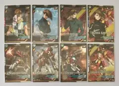 アーセナルベース ガンダム￼W トロワ ヘビーアームズ 機動戦記ガンダムW