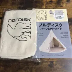 Nordisk perfect GUIDE