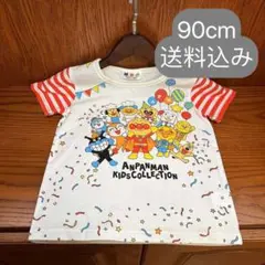 ベビー キッズ アンパンマン　半袖　Tシャツ 90